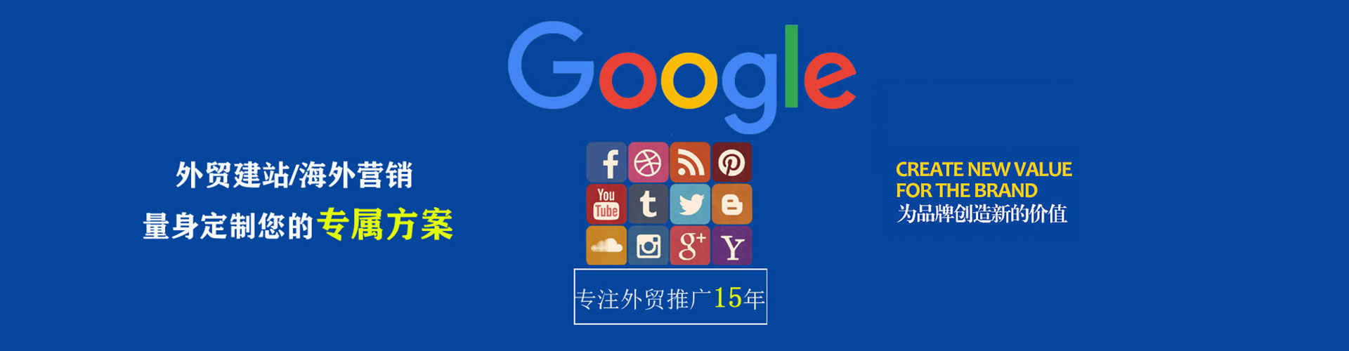 中原渠道开户返点