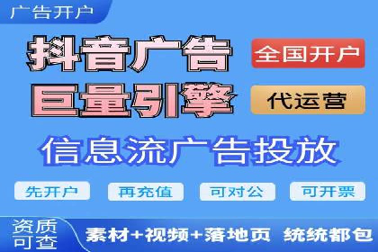 百度竞价代运营助力企业品牌建设案例
