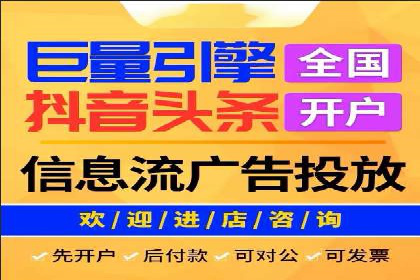 SEM代运营机构案例分析：优化策略详解